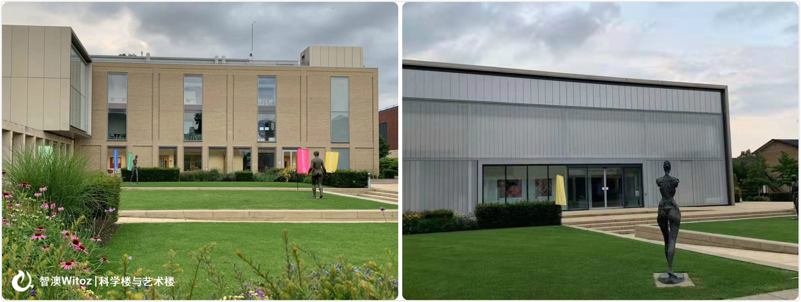 1565144794723132.jpg 1科學樓與藝術(shù)樓.jpg