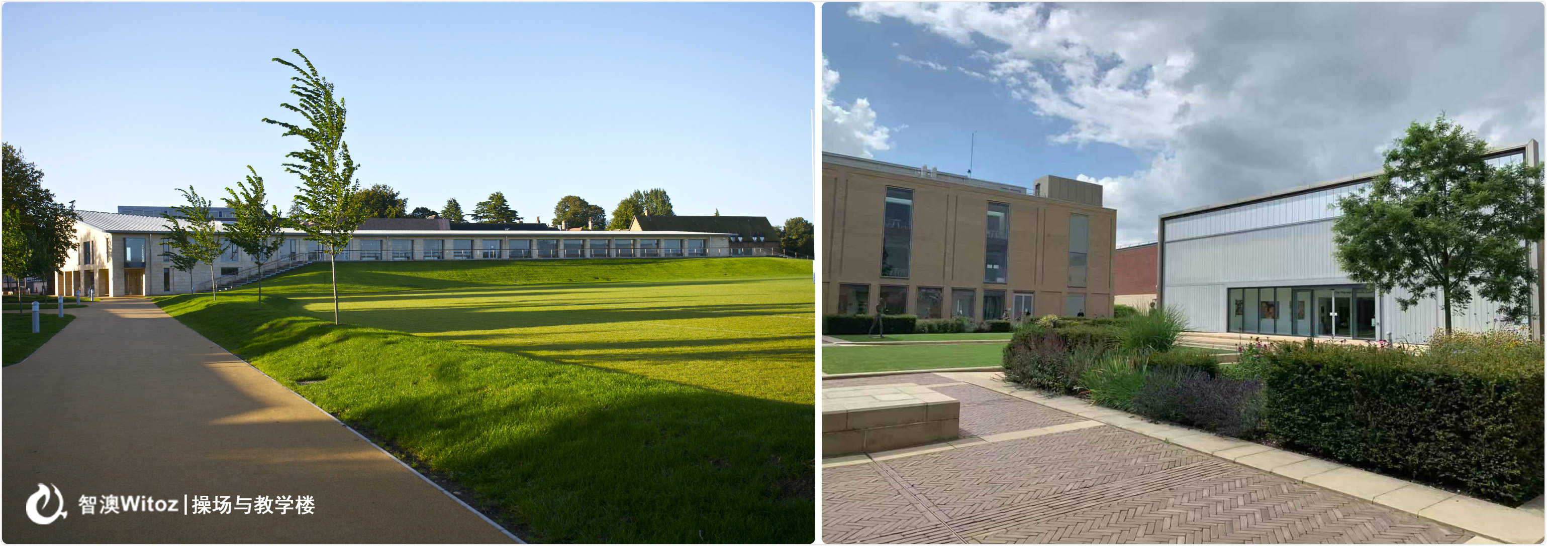 1565145109162805.jpg 1操場與教學樓.jpg