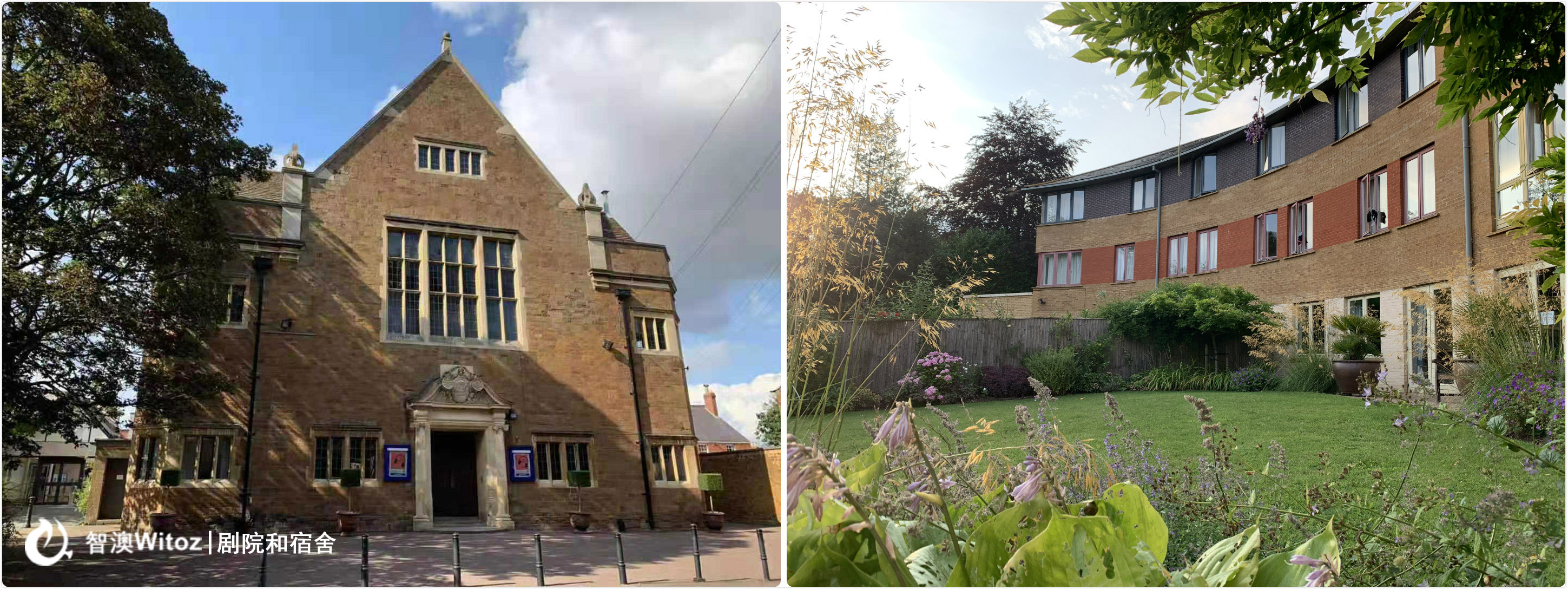 1565145290337959.jpg 1劇院和宿舍.jpg