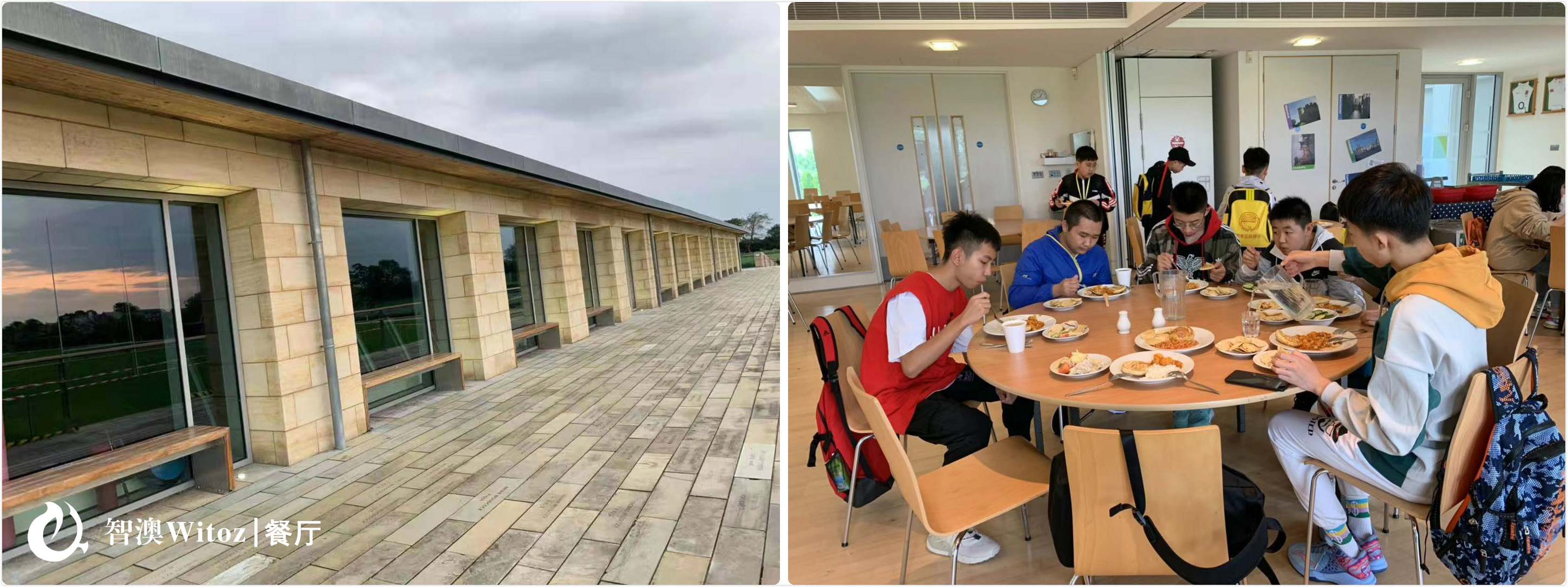 1565149034295553.jpg 1餐廳.jpg