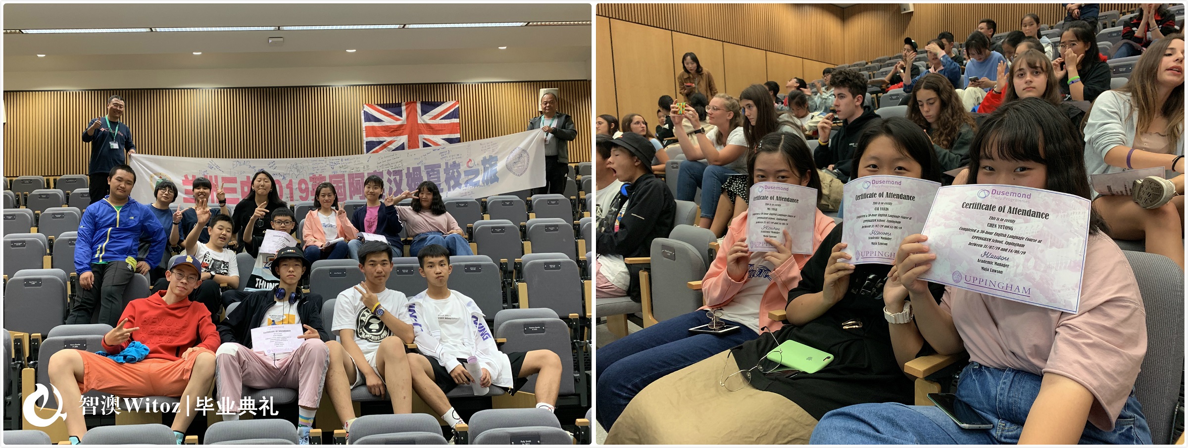 1566027264567707.jpg 畢業(yè)典禮2-2.jpg