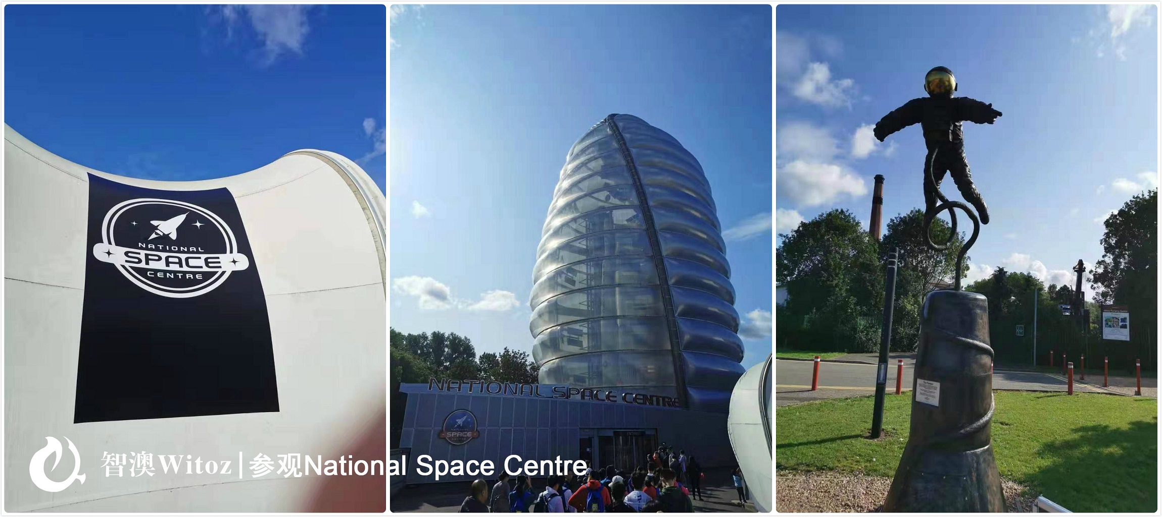 1566027642149570.jpg 參觀National space centre1.jpg