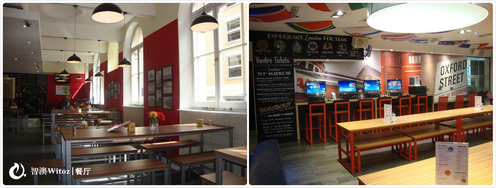 1566098516276229.jpg 餐廳1.jpg