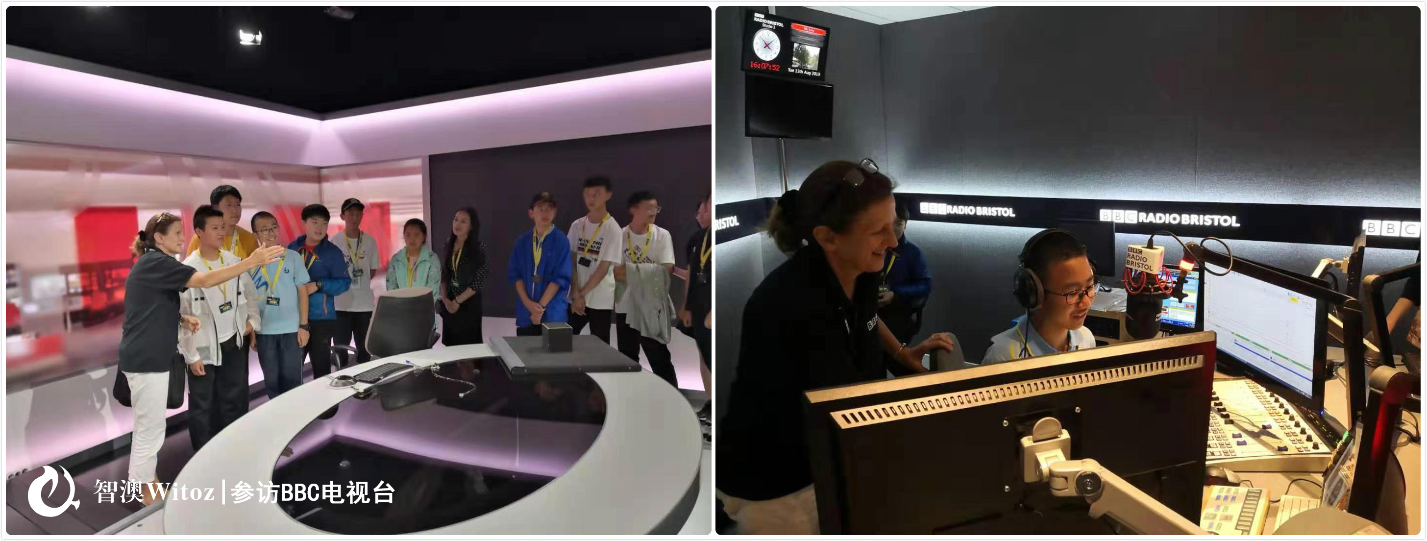 1566098612742129.jpg BBC電視臺(tái)1-1.jpg